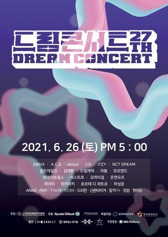 2021 Dream Concert film afişi