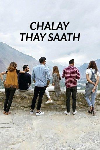 Chalay Thay Saath film afişi