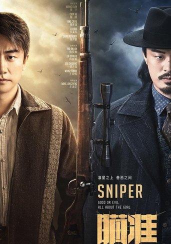 Sniper dizi afişi