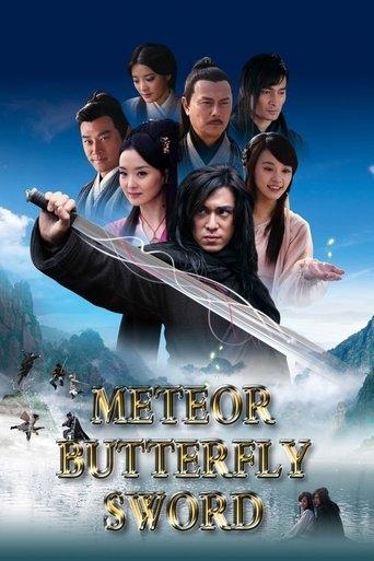 Meteor, Butterfly, Sword dizi afişi