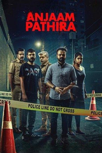 Anjaam Pathiraa film afişi