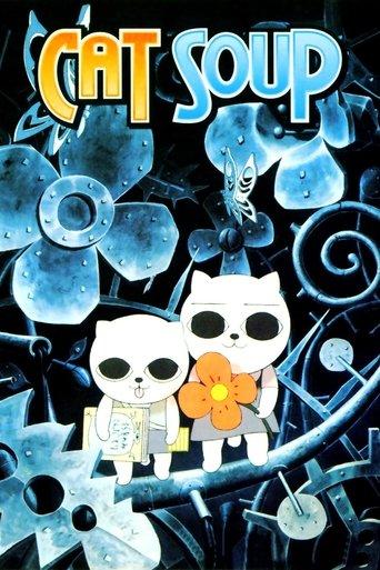 Cat Soup film afişi