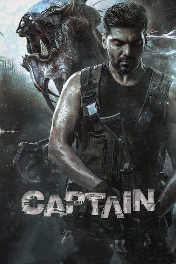 Captain film afişi