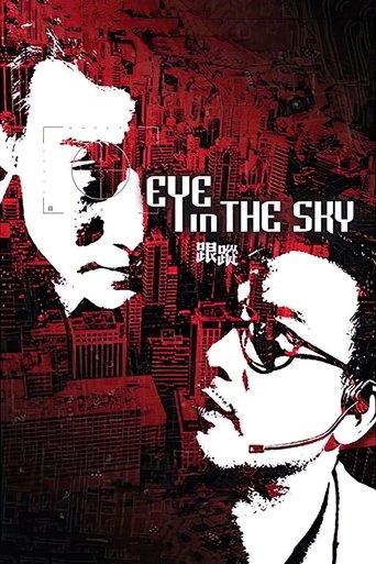 Eye in the Sky film afişi