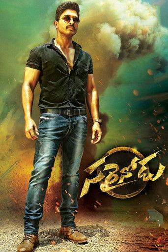 Sarrainodu film afişi