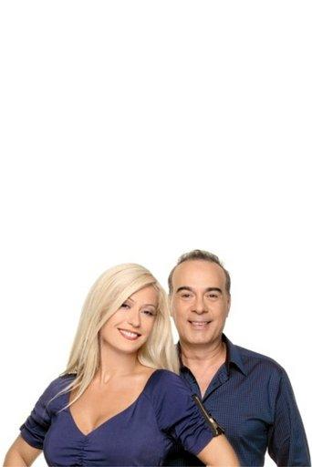 TV Tiglon dizi afişi