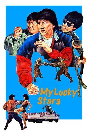 My Lucky Stars film afişi