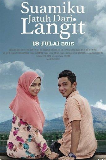 Suamiku Jatuh Dari Langit film afişi