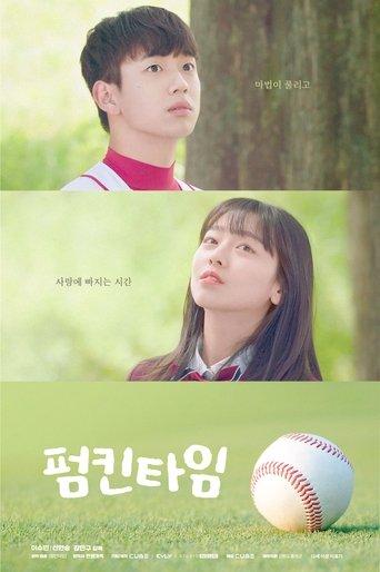 Pumpkin Time film afişi