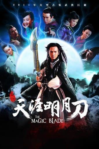 The Magic Blade dizi afişi