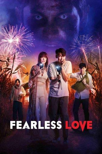 Fearless Love film afişi