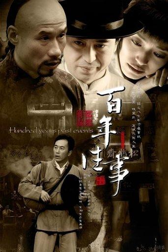 A Hundred Years of Life dizi afişi