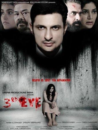 3rd EYE film afişi
