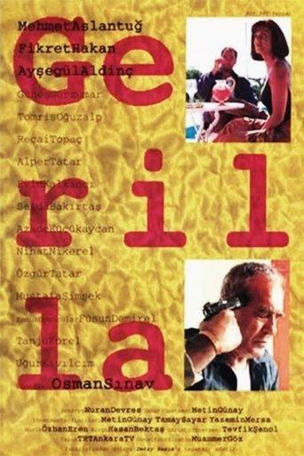 Gerilla film afişi
