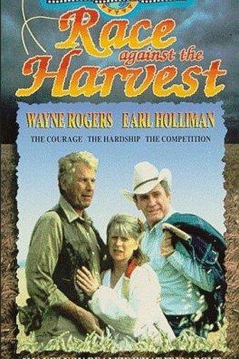 American Harvest film afişi