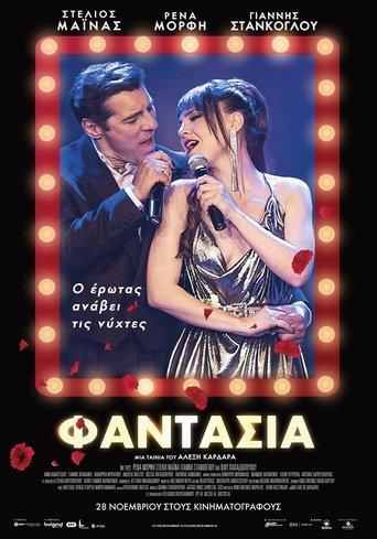 Fantasia film afişi