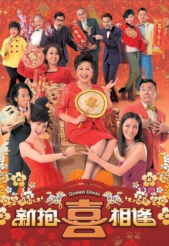 Queen Divas dizi afişi