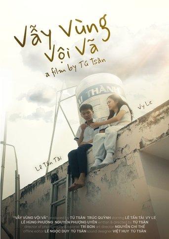 The Rushing Waves film afişi