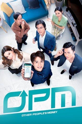 Other People's Money dizi afişi