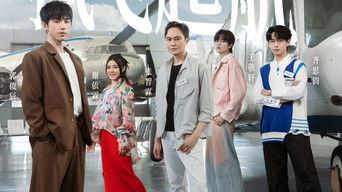 Captain Season · Extra Version EP12