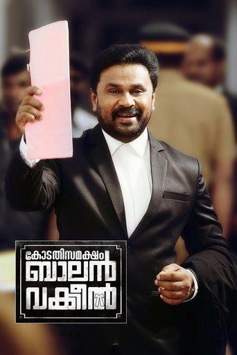 Kodathi Samaksham Balan Vakeel film afişi