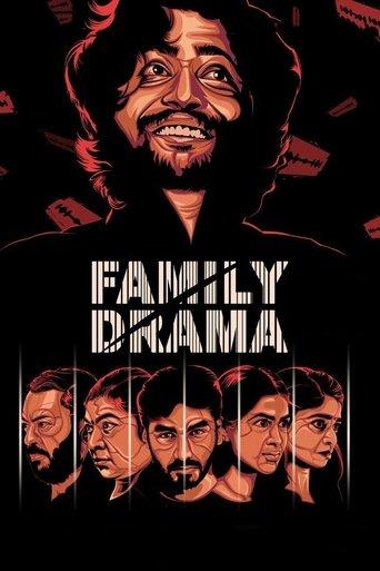 Family Drama film afişi