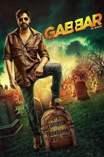 Gabbar Is Back film afişi