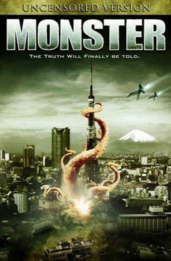 Monster film afişi