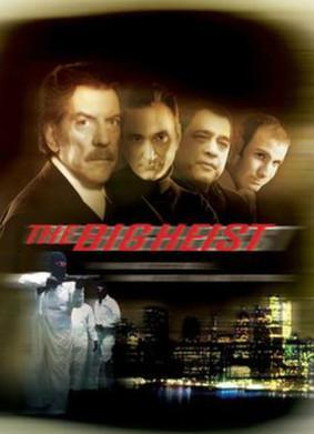The Big Heist film afişi