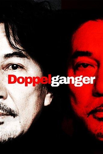 Doppelganger film afişi