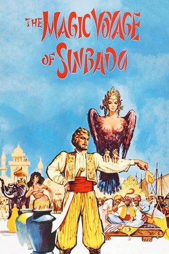 The Magic Voyage of Sinbad film afişi