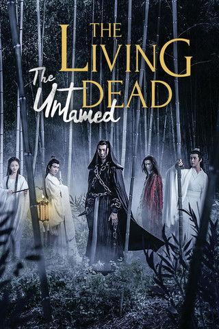 The Living Dead film afişi