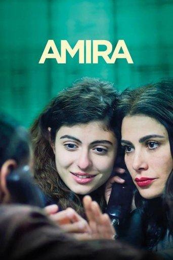 Amira film afişi