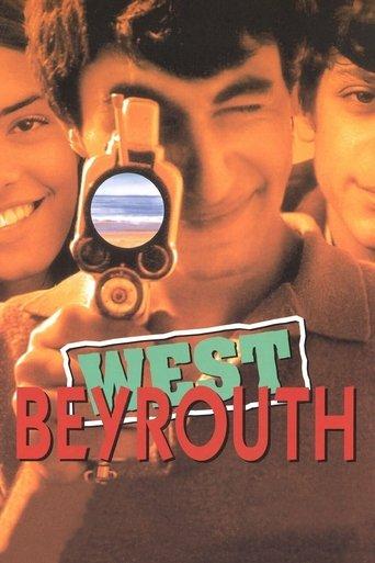 West Beirut film afişi