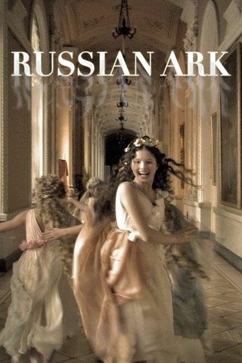 Russian Ark film afişi