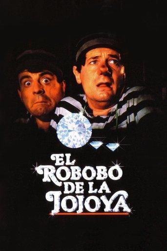 El robobo de la jojoya film afişi