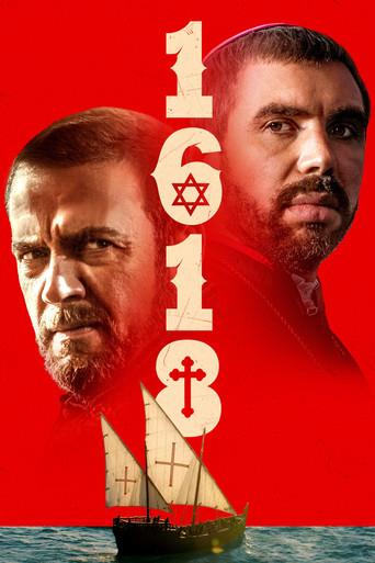 1618 film afişi