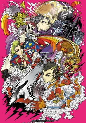 Oval x Over film afişi