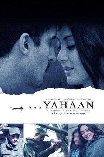 Yahaan film afişi