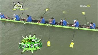 Speed Rowing Special - Grand Final