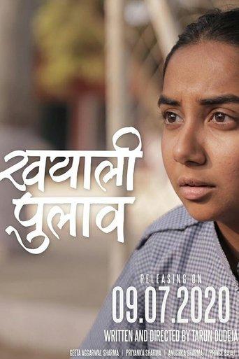 Khayali Pulao film afişi