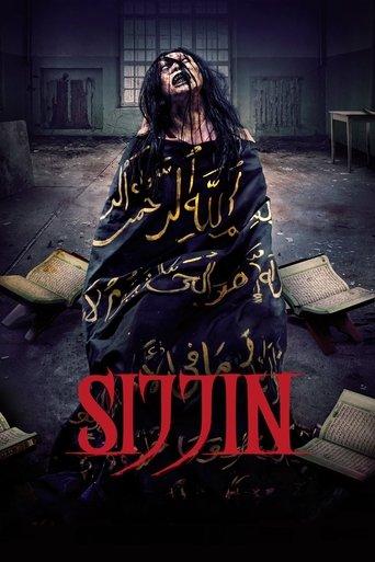 Sijjin film afişi