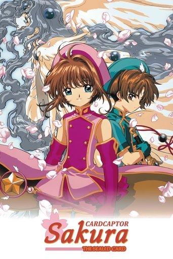 Cardcaptor Sakura: The Sealed Card film afişi