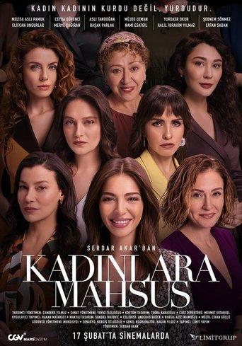 For Women film afişi