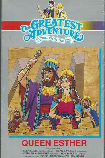 Queen Esther film afişi