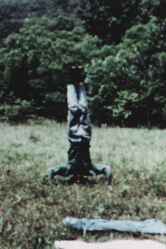 A Matter of Baobab film afişi