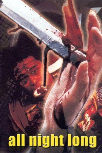All Night Long film afişi