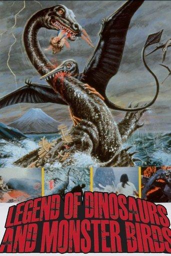 Legend of Dinosaurs and Monster Birds film afişi