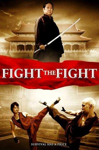 Fight the Fight film afişi