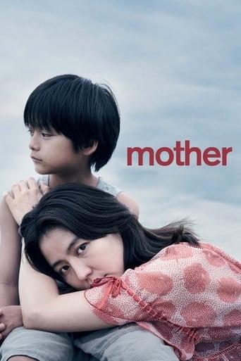 MOTHER film afişi